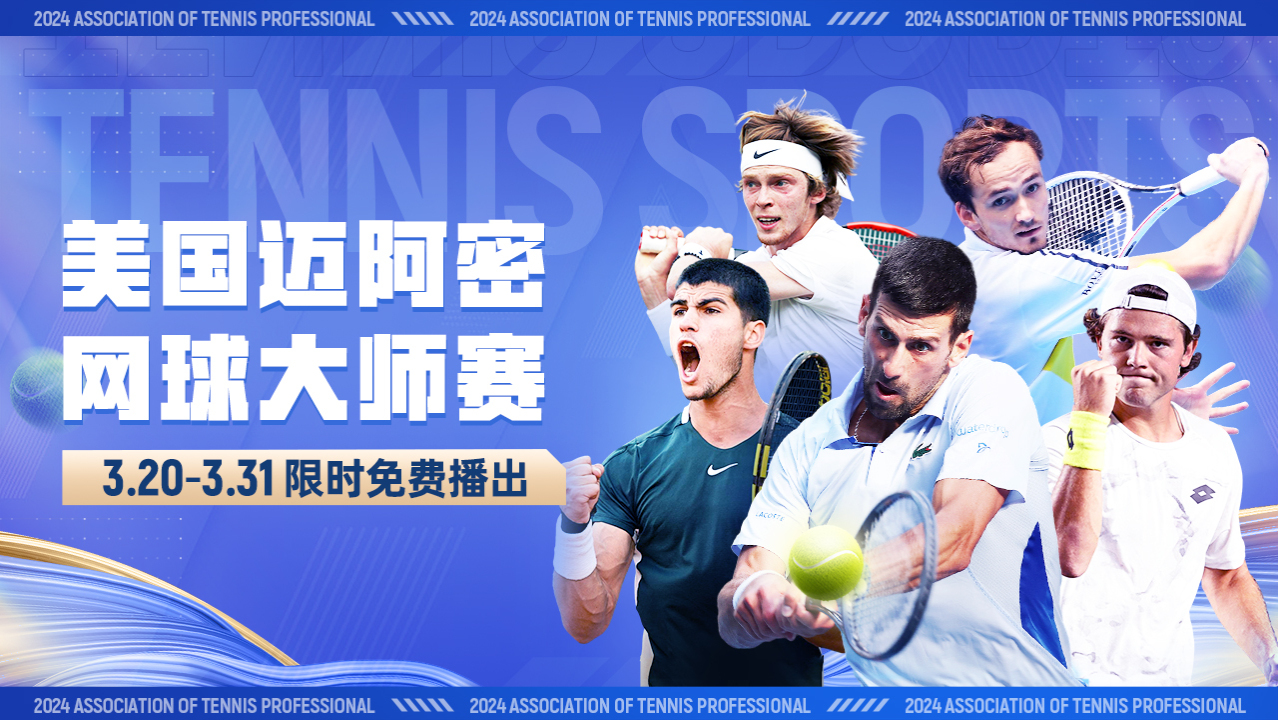 直播_优酷 - 为好内容全力以赴 - 海量正版高清视频在线观看