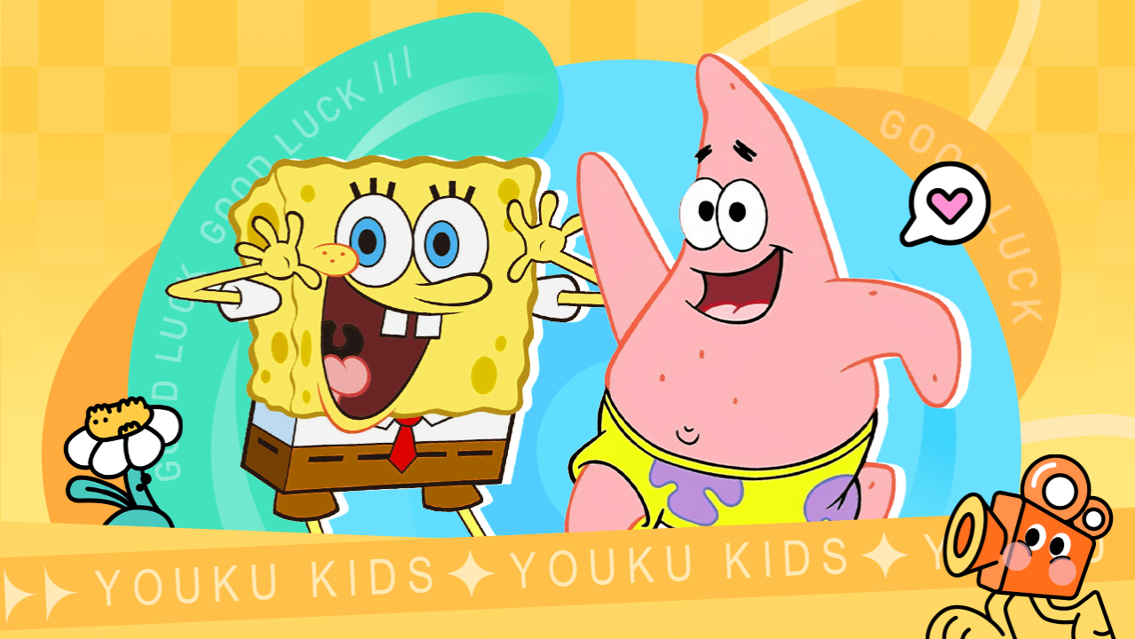海绵宝宝动画片